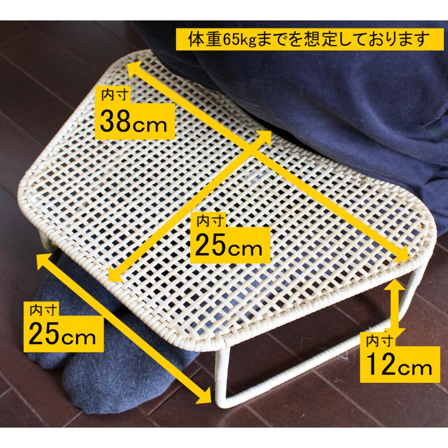 籐正座椅子器/大きめ/長時間でも脚の痺れや膝の痛み軽減できる座椅子