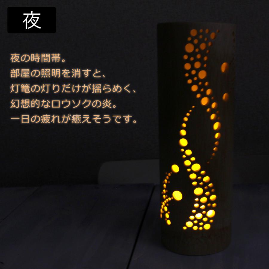 可愛い灯篭 竹あかり彩 電池式LEDインテリア照明ライト 寝室やリビング