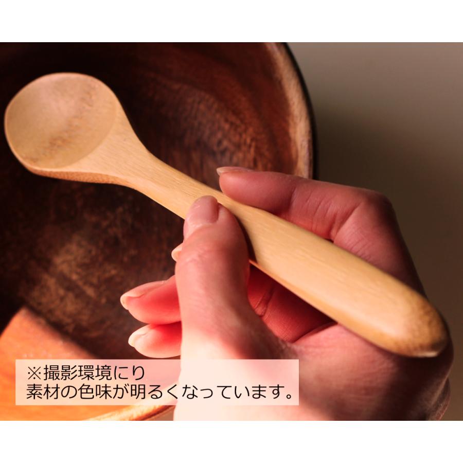 クラフトカレースプーン ラフカット竹シリーズ 21.5cm 手削り 無塗装