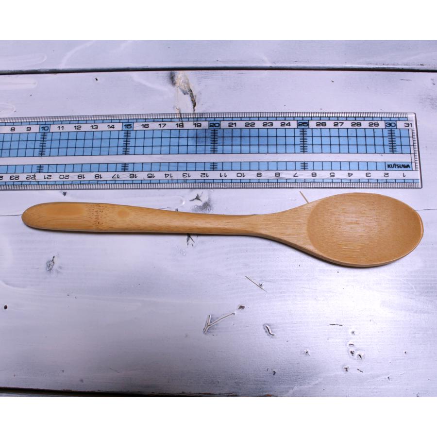 クラフトカレースプーン ラフカット竹シリーズ 21.5cm 手削り 無塗装