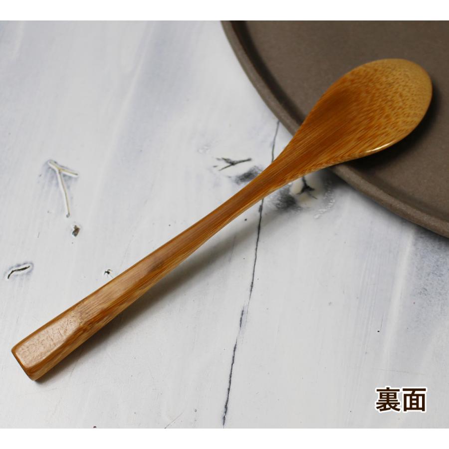 すす曲スプーン/竹の小型で短いスプーン13cm/デザートやサラダ 子供用