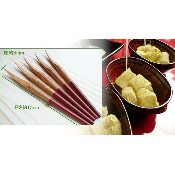 竹製 山科フォーク 黒 13cm 5本セット 国産 日本製 和菓子 フルーツ