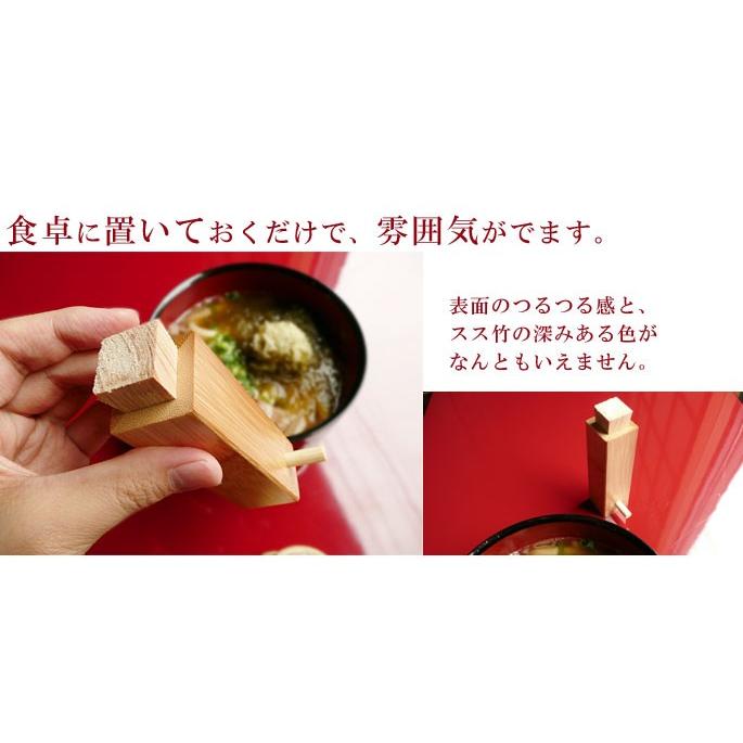 スス竹角七味入れ 薬味容器 竹のおしゃれで可愛い卓上調味料入れ 国産