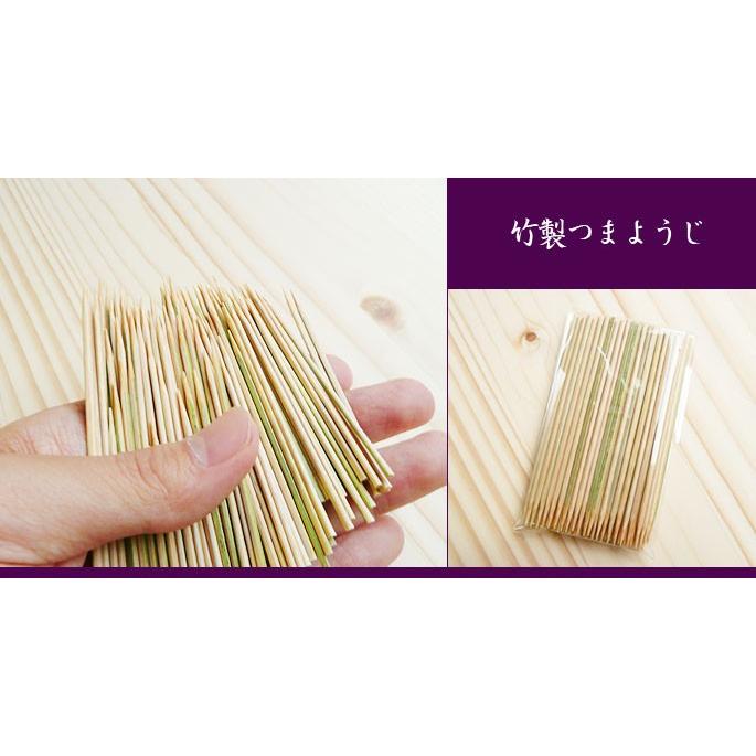 先が硬くしっかりし硬質 細さ1.4mm竹の爪楊枝/国産日本製/徳用500本