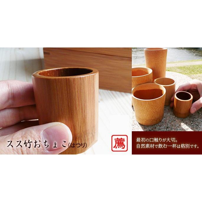 A61おちょこ Amazon.co.jp: ナガオ おちょこ 酒グラス 65ml 純銅 受け皿付