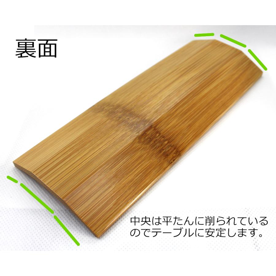 お絞り受けスス竹 飛鳥/アスカ 5枚セット/高級感と清潔感あるお絞り 