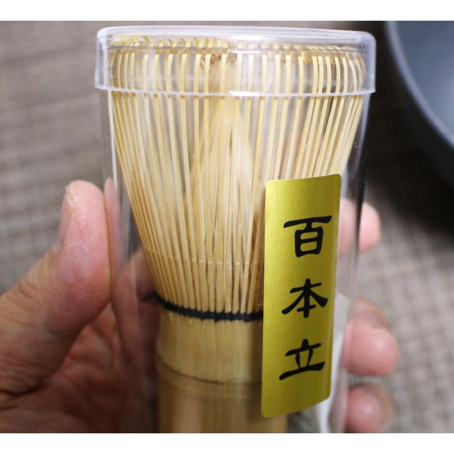 茶筅 100本立茶せん 直径6cm高さ11cm 抹茶 茶道具/3971 : 竹彩