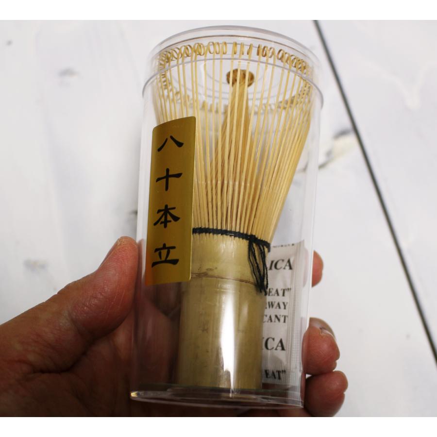 茶筅 80本立 直径6cm 高さ11cm 竹製 抹茶 泡立て 茶道具 お稽古用 プラ