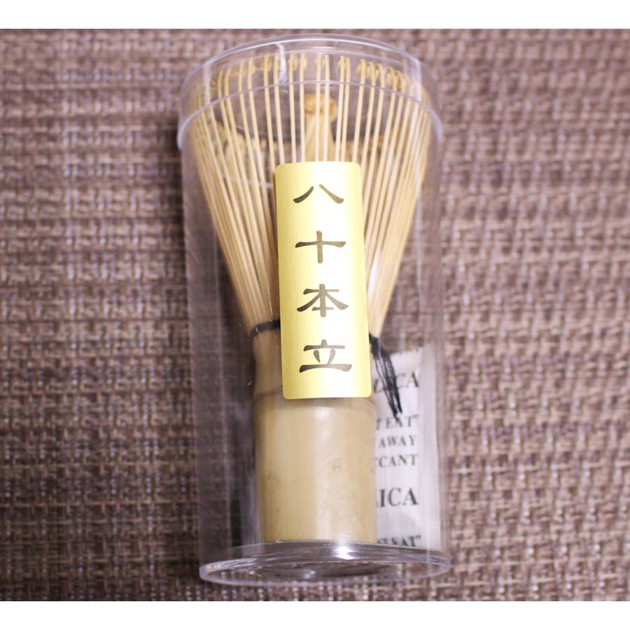 茶筅 80本立 直径6cm 高さ11cm 竹製 抹茶 泡立て 茶道具 お稽古用 プラ