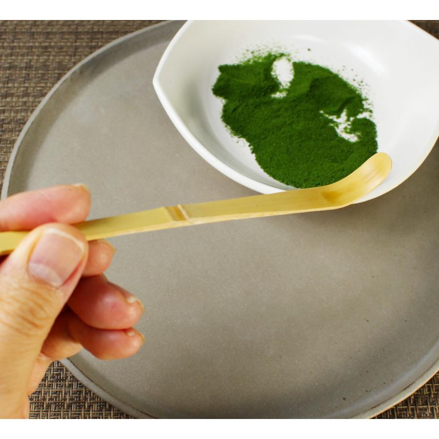 白竹の茶杓お稽古用18cm 中節「草」/お抹茶用さじ/茶道具/3976 : 竹彩