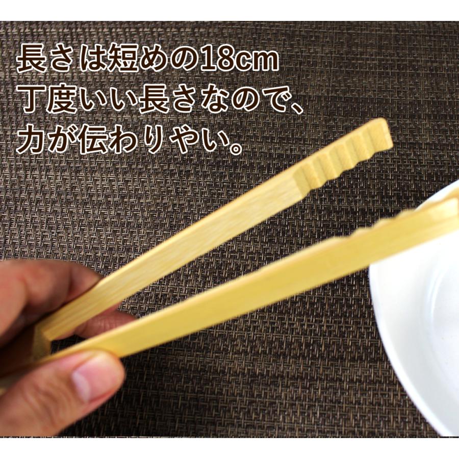 氷用アイストング ロックアイストング/竹/氷スコップ代わり/アイス