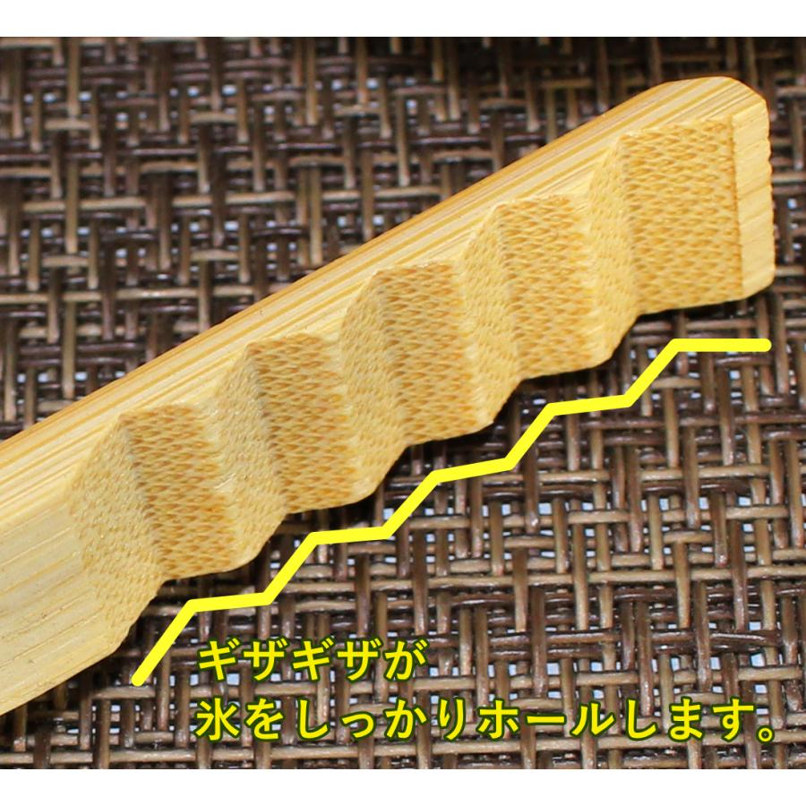 竹製 氷トング 18cm 国産 日本製 アイス用トング アイスペール 水割り