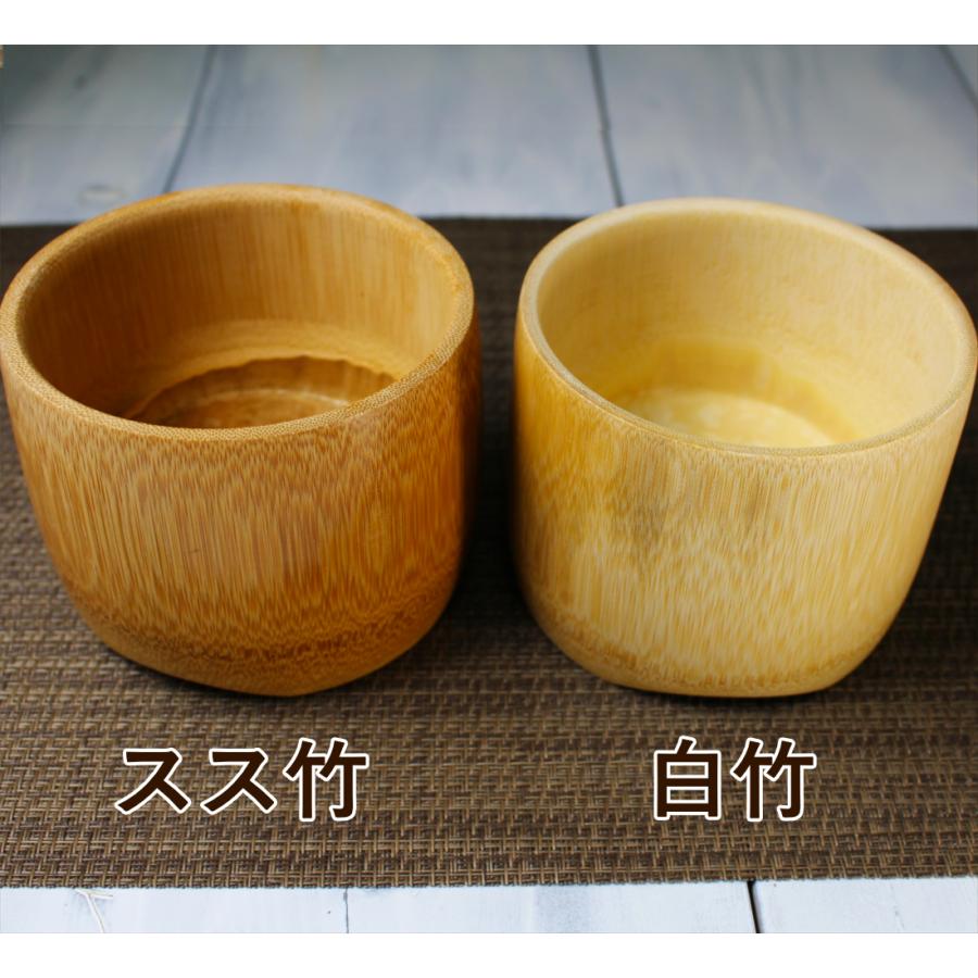 天然竹の丼ぶり鉢 白竹大丼 チラシ寿司や海鮮丼/和食料理の食器