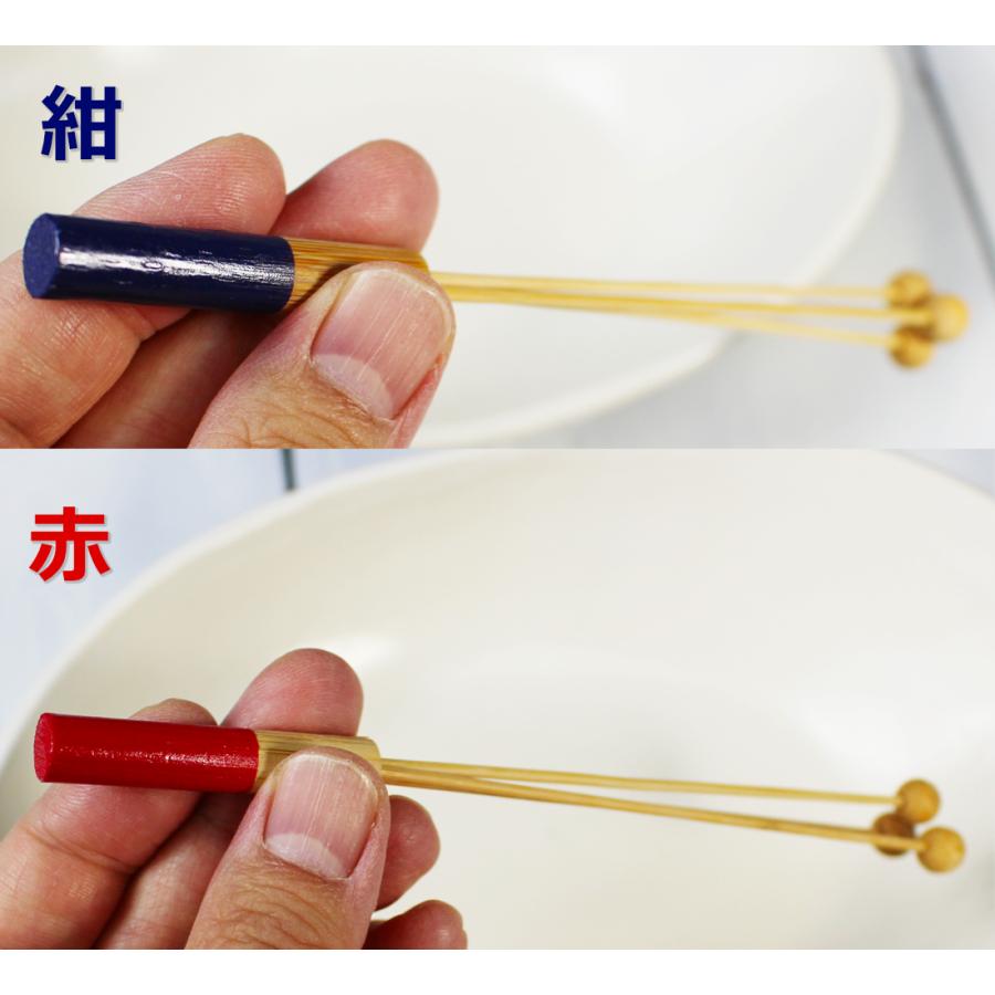 チェリーマドラー紺15cm 短めグラスに最適マドラー ロックグラス