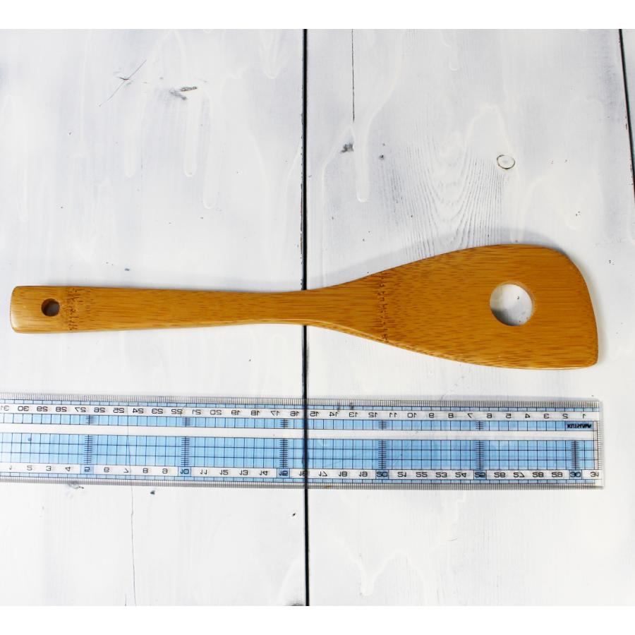 穴あきターナー 竹製/混ぜる返しへら 調理へら/30cm長め大サイズ/国産