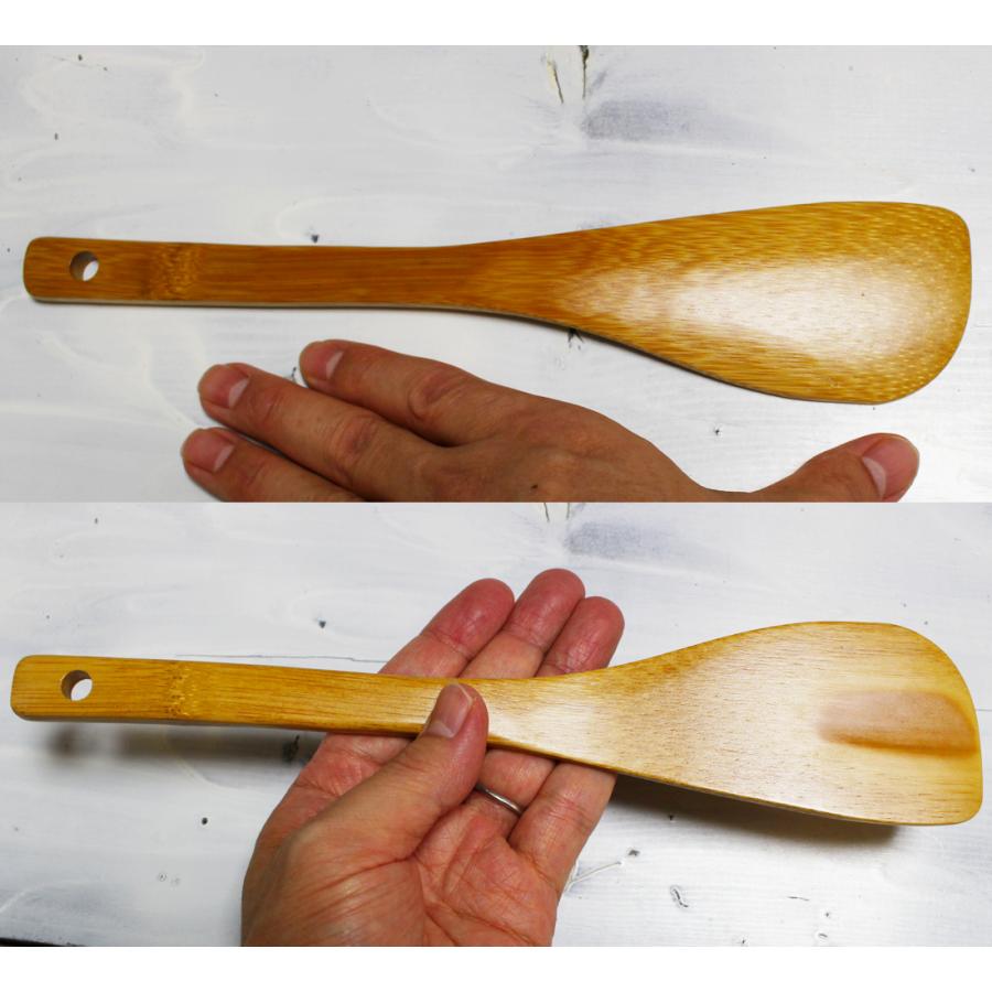 短め調理用ターナー 26cm スス竹製 小サイズ 返しへら ソースを混ぜる