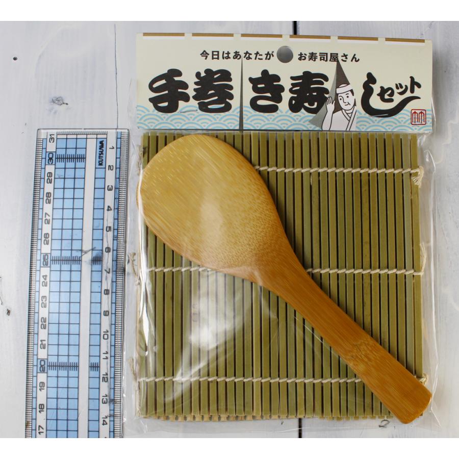 手巻き寿司セット家庭用 巻き寿としゃもじ付き/国産日本製8866 : 竹彩