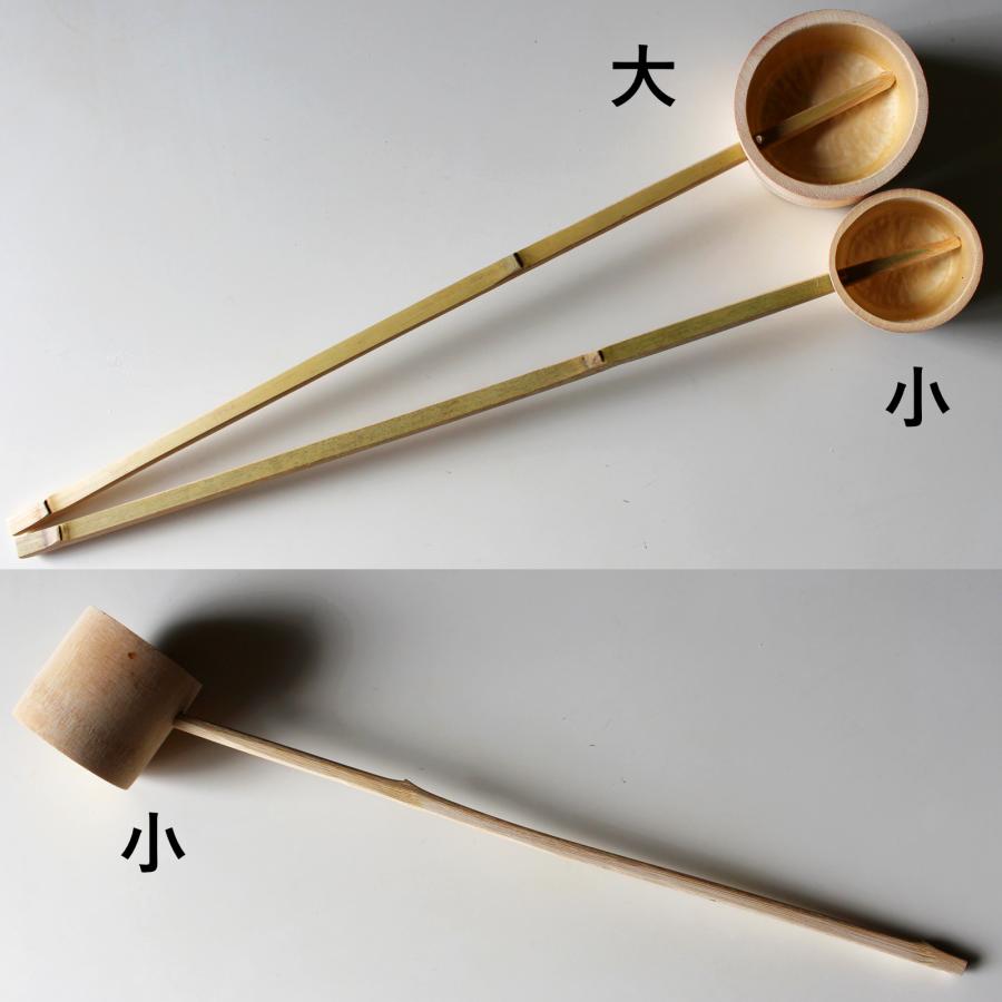 ロクロ柄杓 竹製 45cm 職人手作り 金具不使用 墓参り 庭 水やり