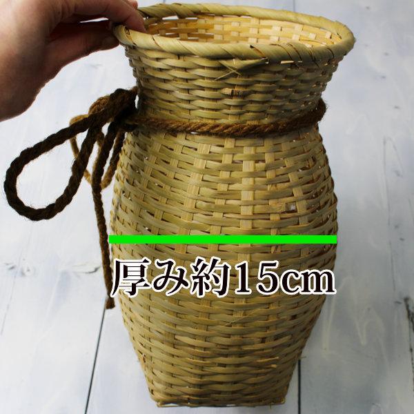 販売終了 ビク篭 川魚釣り用びく 魚籠竹製 通販 釣り具 渓流釣り 販売終了 ビク篭 川魚釣り用びく 魚籠竹製 通販 釣り具 渓流釣り