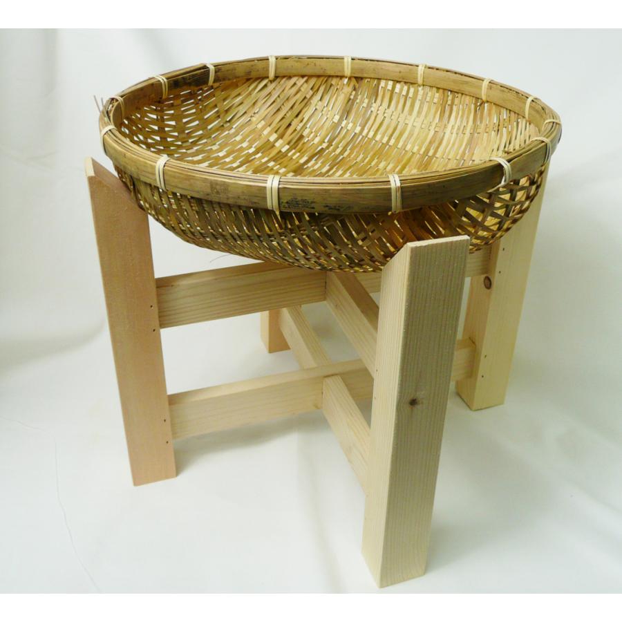 木製飾り台カゴ/ざる付き30cm 葉物野菜など商品陳列棚 ディスプレイ