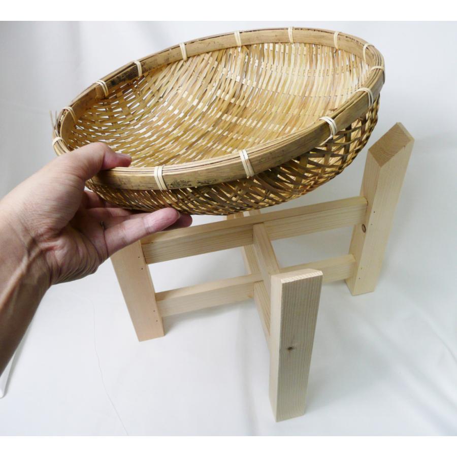 木製飾り台カゴ/ざる付き30cm 葉物野菜など商品陳列棚 ディスプレイ