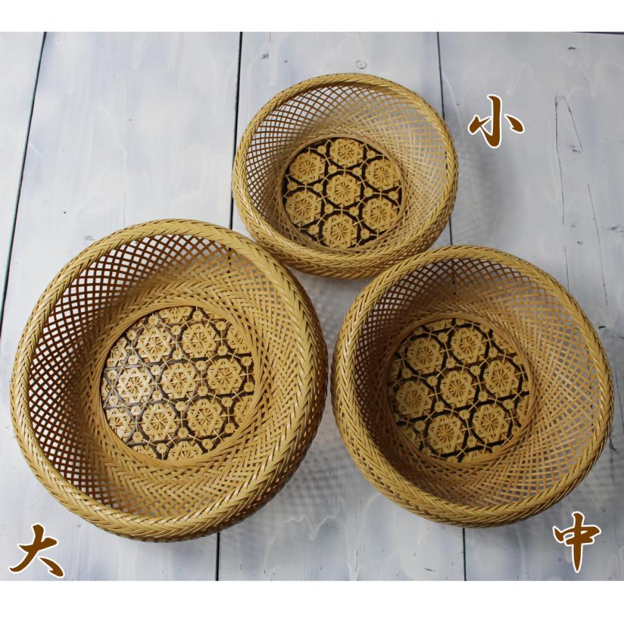白竹鉄鉢盛かご（中）花六目の技法が可愛らしい篭/フルーツ盛り/菓子器