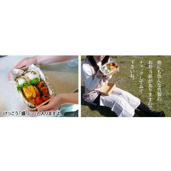時代物 竹製 三段弁当箱 ランチボックス 手編み 美品 稀少 ピクニック 時代物 竹製 三段弁当箱 ランチボックス 手編み 美品 稀少 ピクニック