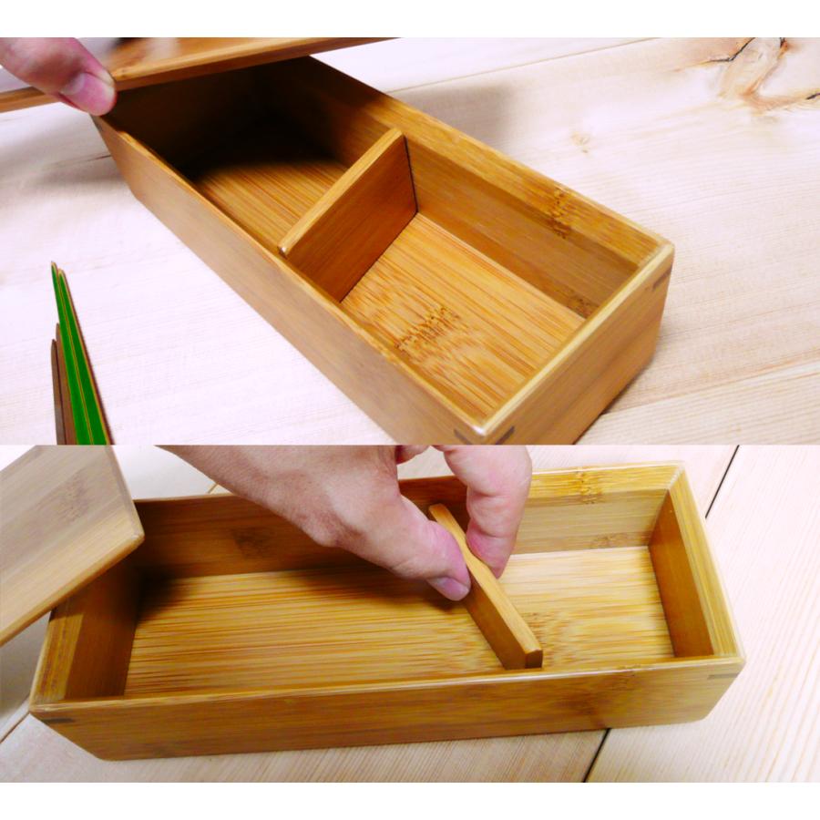 スス竹細長1段弁当箱/竹の可愛らしい箱型仕切り有り弁当箱/ゴムバンド