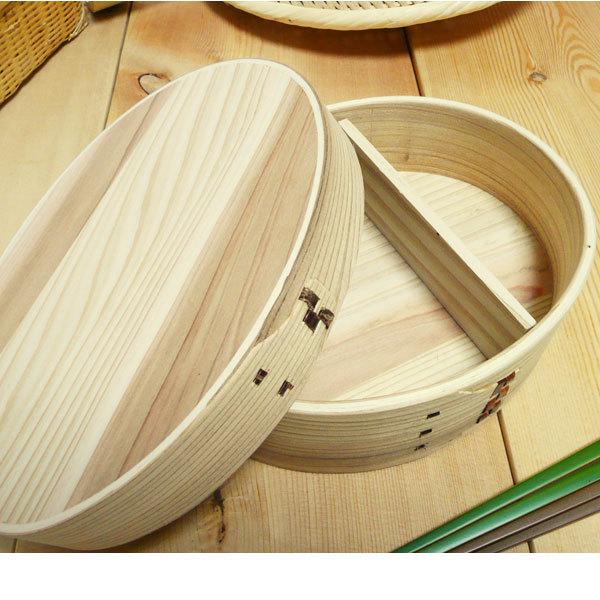 杉わっぱ弁当箱 小型15cm×12cm/木製弁当箱/小判型のワッパ弁当/5511