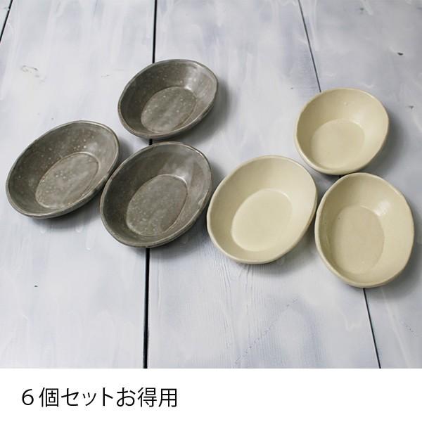 新品・未使用】九谷焼小皿5枚揃い 九谷陶全 共箱付き 2025年