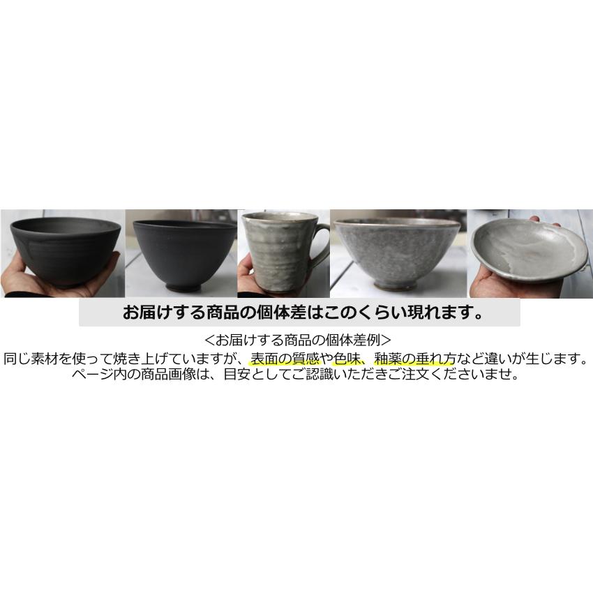 豆皿 小皿 8cm おつまみ皿 菓子皿 チーズ バター ナッツ 京焼 作家物