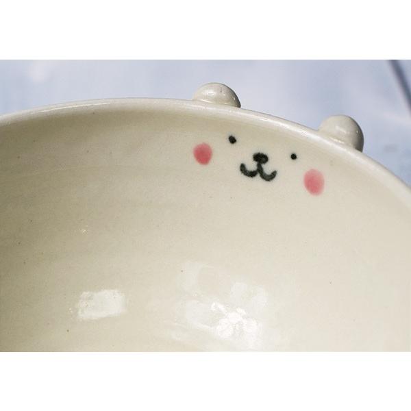 かわいいご飯茶碗/子供用 小サイズ/動物絵柄/シロクマさん/陶器の食器