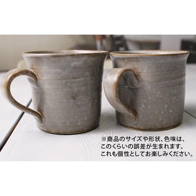 おしゃれな作家物コーヒーマグ/モーニングカップ/simple2 グレー灰色