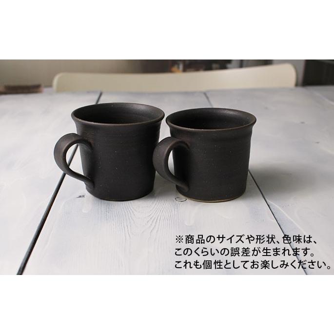  peak 限定カラー マグカップ 2個セット ペア マグカップ 2個セット 小さめ 180〜200ml 黒 ブラック 京焼 作家