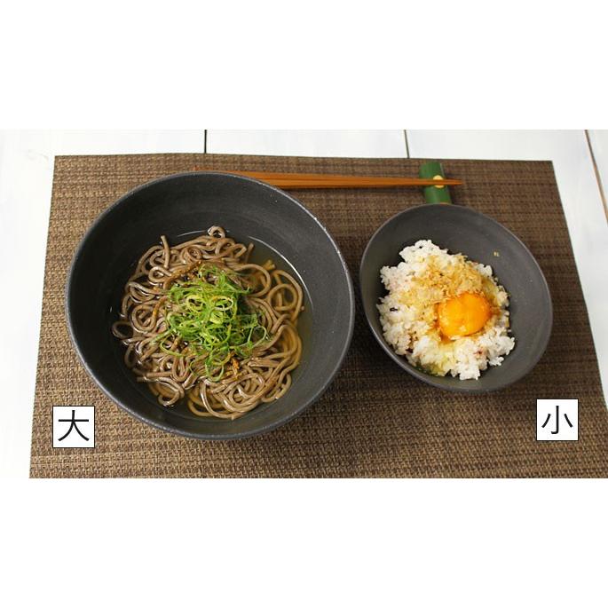 第壱陶器 第一陶器 九谷 黄地花紋 多用丼 丼ぶり 深鉢 蕎麦 うどん