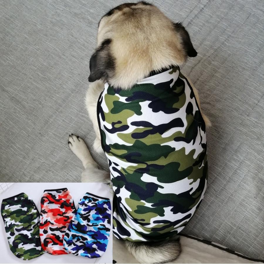 ちくわちゃん 通気性抜群 迷彩柄メッシュノースリーブシャツ 選べる３柄 犬服 犬用服 犬用夏服 タンクトップタイプ Chikuwa Meisaimesh パグちゃん専門店 ちくわちゃん家 通販 Yahoo ショッピング