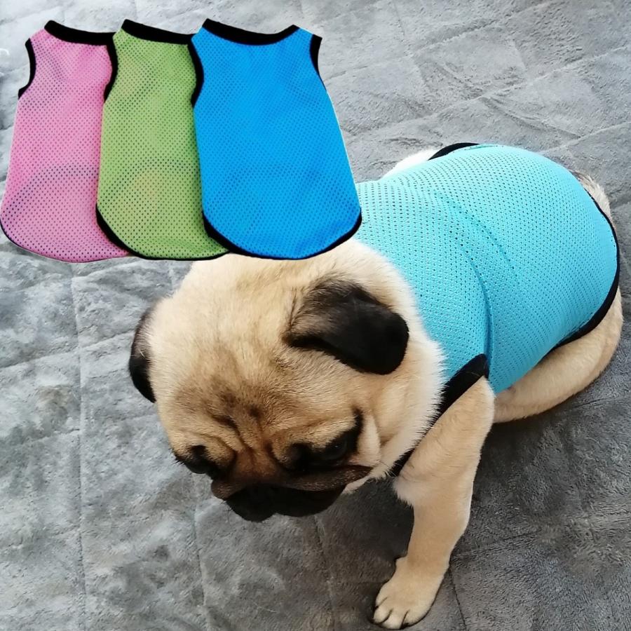 ちくわちゃん 通気性抜群 スタンダードメッシュノースリーブシャツ ピンク グリーン ブルー 犬服 犬用服 犬用夏服 タンクトップタイプ Chikuwa Stanmesh パグちゃん専門店 ちくわちゃん家 通販 Yahoo ショッピング