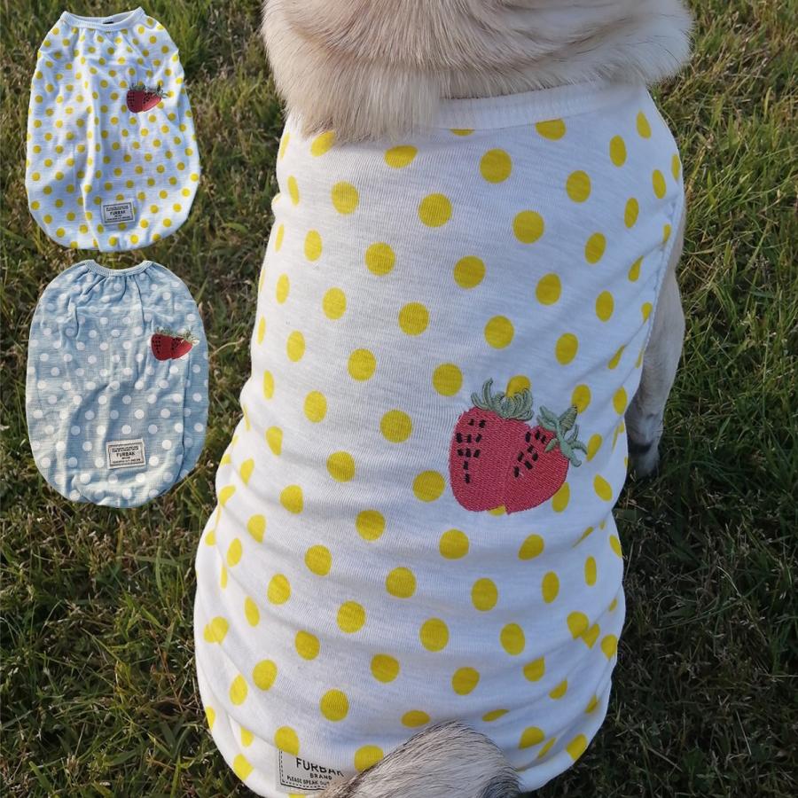 ちくわちゃん いちごドット柄 選べる2色 ブルー イエロー パグ服 犬服