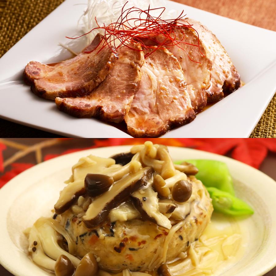 知久屋 惣菜 おかず | お肉 お魚 お豆 セット 12品 冷蔵 | ちくや