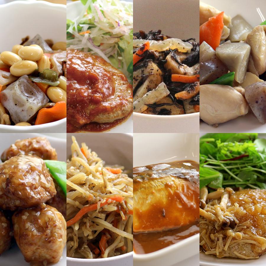 惣菜 おかず | 知久屋 お惣菜 詰め合わせ セット 20品 冷蔵 ちくや