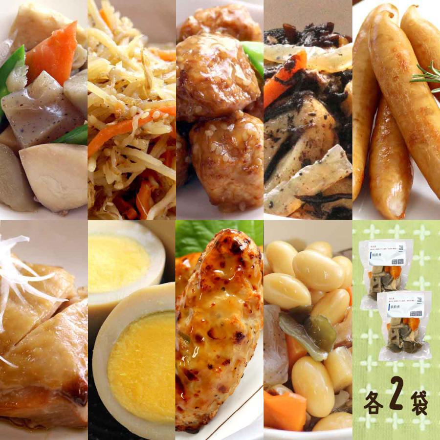 知久屋 惣菜 おかず | お弁当 おかず セット 18品 冷蔵 | ちくや