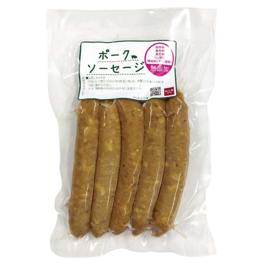 惣菜 おかず | 知久屋 ポークソーセージ 冷蔵 | ちくや 手作り 無添加 健康 弁当 お取り寄せ グルメ 洋食 真空パック お祝い お中元 父の日 2026 爆買 | 知久屋 | 02
