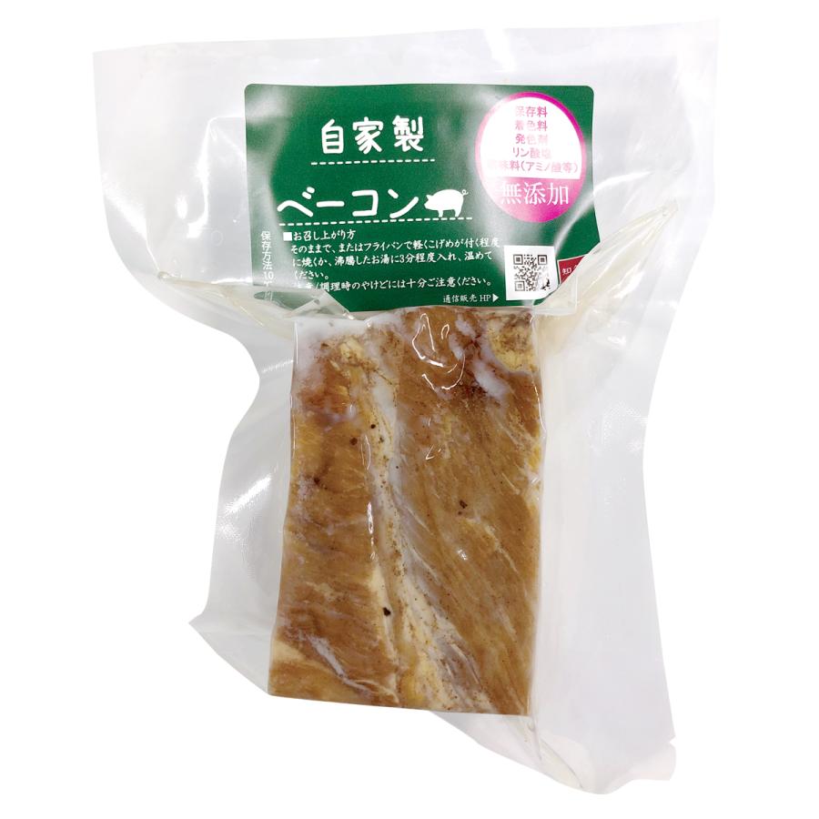 惣菜 おかず | 知久屋 自家製ベーコン 120g 冷蔵 | 燻製 ちくや 手作り 無添加 健康 弁当 お取り寄せ グルメ真空パック ギフト お中元 父の日 2026 爆買 | 知久屋 | 02