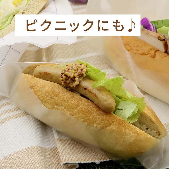 惣菜 おかず | 知久屋 お子さまウインナー 冷蔵 | ちくや 手作り 無添加 健康 弁当 お取り寄せ グルメ 洋食 真空パック お祝い お中元 父の日 2026 爆買 | 知久屋 | 03