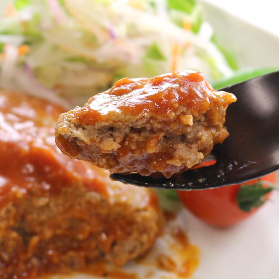 惣菜 おかず | 知久屋 ハンバーグトマトソース 冷蔵 | ちくや 手作り 無添加 健康 弁当 お取り寄せ グルメ 洋食 真空パック お祝い お中元 父の日 2026 爆買 | 知久屋 | 01