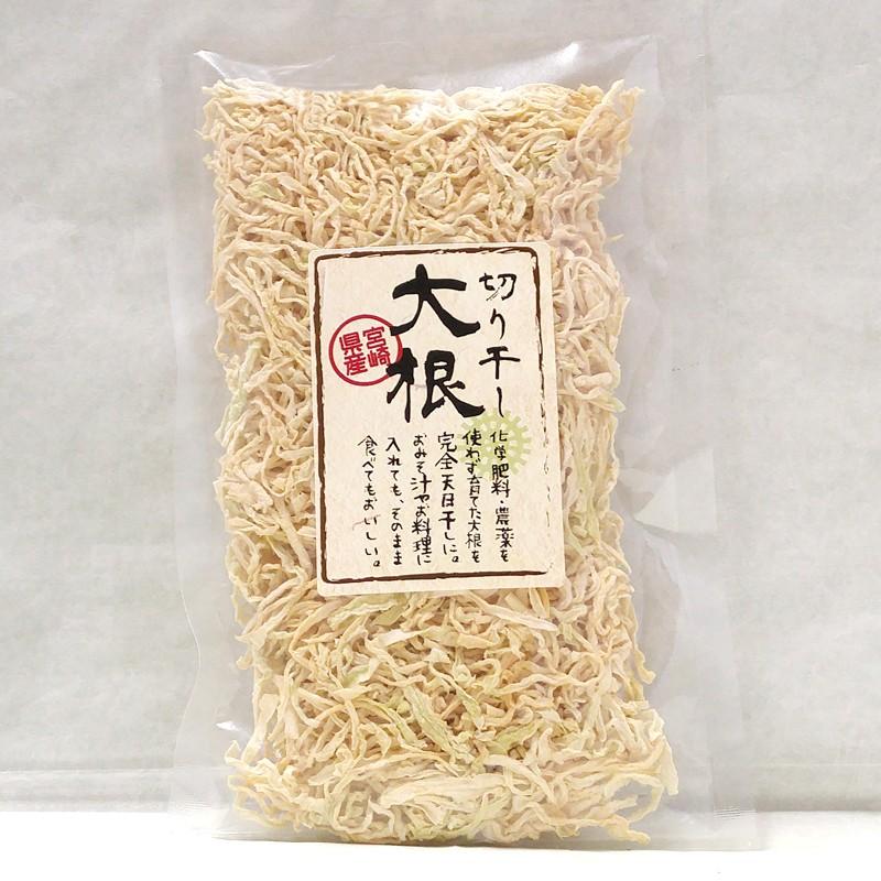 地球畑 天日干し 切干大根 50g 宮崎県田野町 (メール便送料無料) 化学