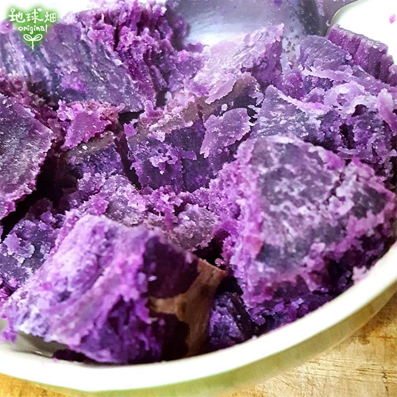 訳あり 紫芋 9kg 有機栽培 鹿児島県産 宮崎県産 訳アリ B品 土付き 紫いも パープルスイートロード ナカムラサキ むらさきいも さつまいも 無農薬 Imo Murasaki 10 Wake 地球畑 通販 Yahoo ショッピング