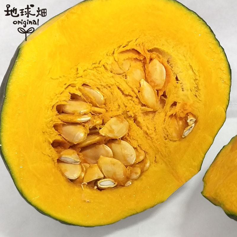 かぼちゃ 5kg 有機栽培 鹿児島県産 宮崎県産 有機jas 南瓜 オーガニック カボチャ Pumpkin Squash 南京 無農薬 Kabotya 5kg 地球畑 通販 Yahoo ショッピング