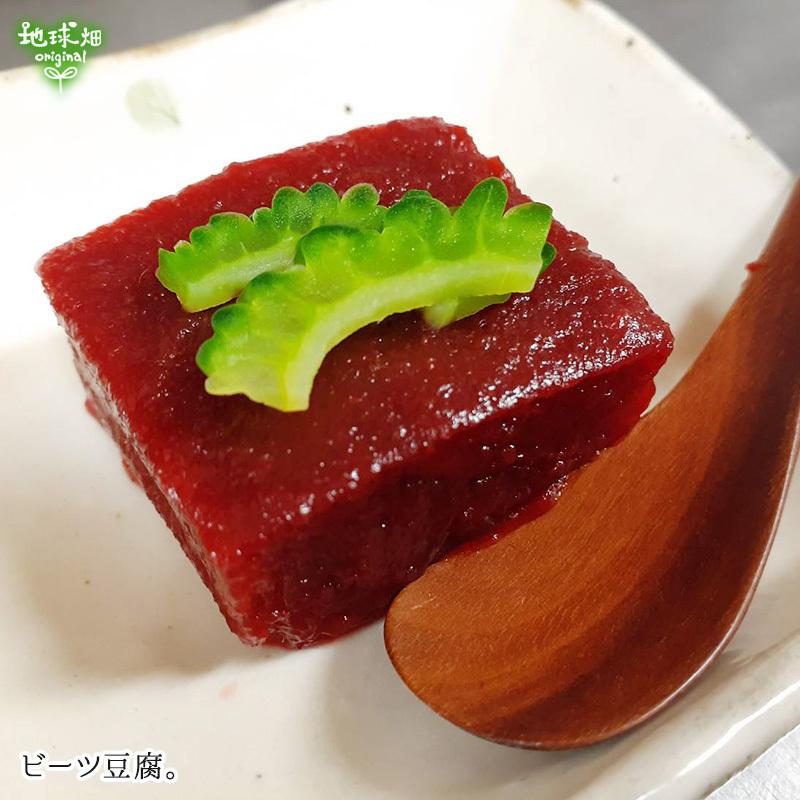 ビーツ 有機栽培 2kg 鹿児島県産 宮崎県産 土付き 冷蔵便 テーブルビート ビートルート レッドビート 火焔菜 国産 サトウダイコン ベタシアニン 食べる輸血 Sbeets 2kg 地球畑 通販 Yahoo ショッピング