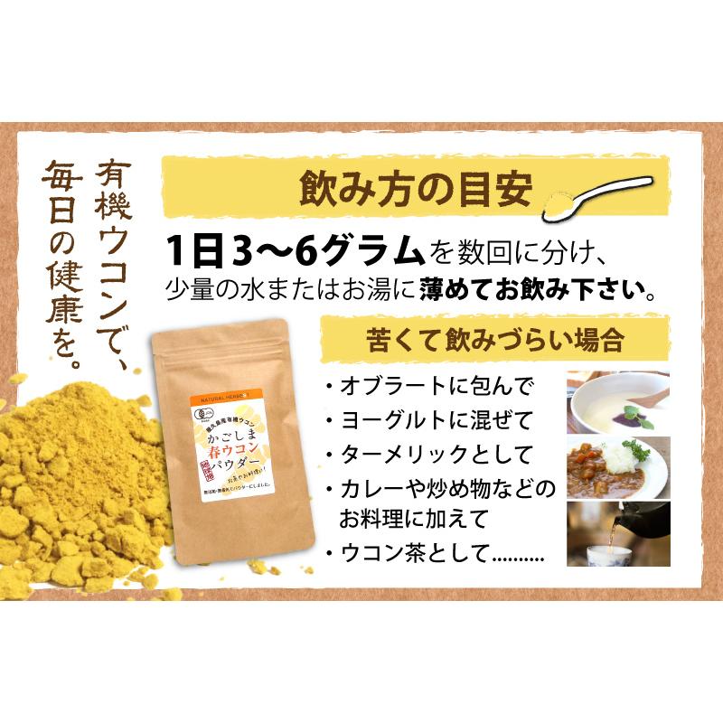 新品未開封　ゲンキウコン　3袋 新型】フレスコ 三つ折り財布｜商品一覧 | 革財布、バッグの